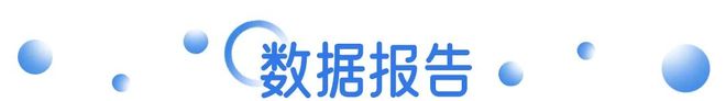 道正式进入美国市场；美团客服回应“退款问题” 营销周报不朽情缘试玩网站淘宝闪购带「现男友」陪大家过七夕；茶百(图8)