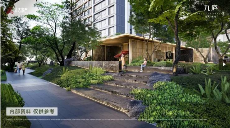 6合肥房价-楼盘评测-地址-详情-售楼处电话-交房时间不朽情缘电子游戏合肥远大九庐售楼处直销首页网站202(图2)