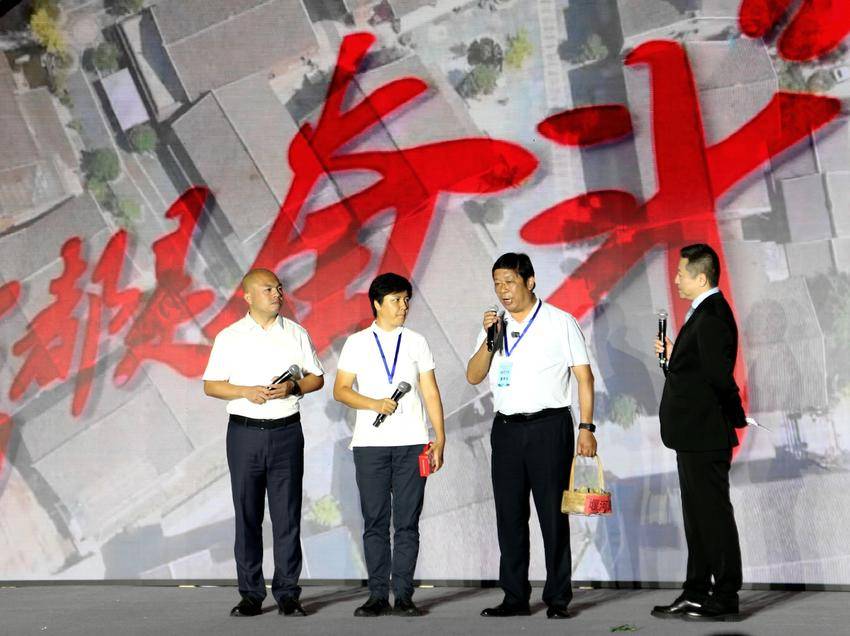 黑子”的二十年“共富”笔记不朽情缘两座山一条路!“闵(图2) 黑子”的二十年“共富”笔记不朽情缘两座山一条路!“闵(图2)