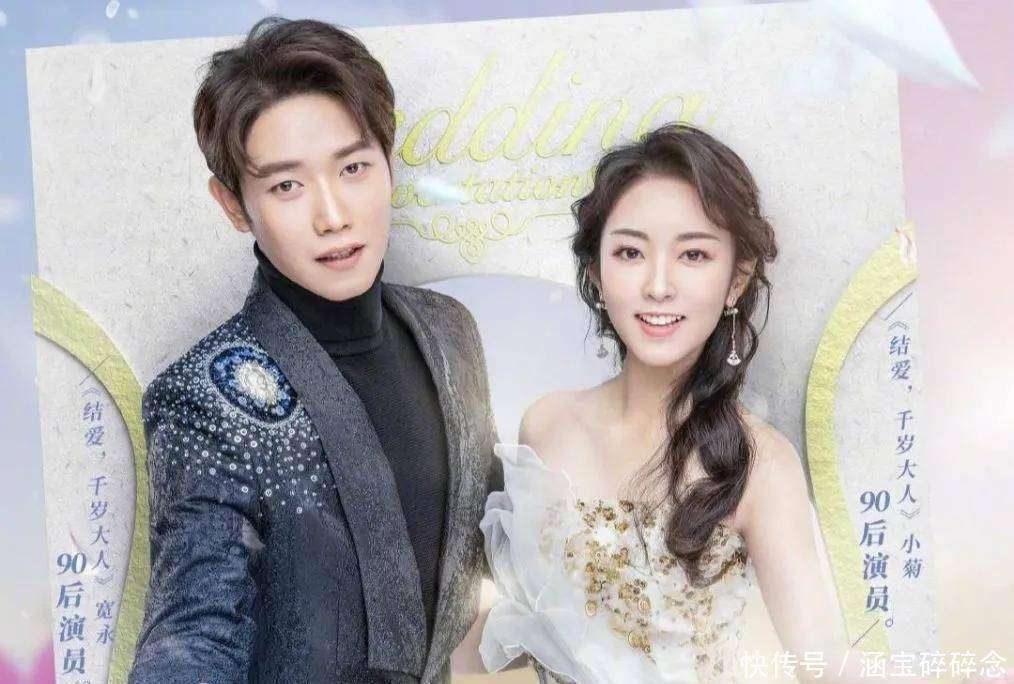 场：婚前协议对半分收入不敌婆媳矛盾MG不朽情缘李嘉铭刘泳希裸婚5年散(图3)