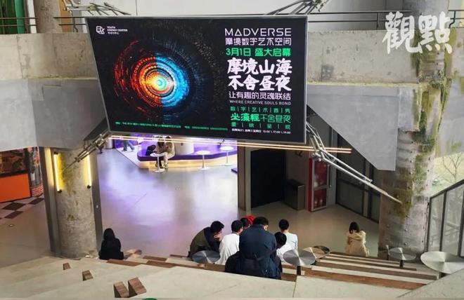 要——小体量商业复兴 北京篇不朽情缘app会讲故事很重(图4)