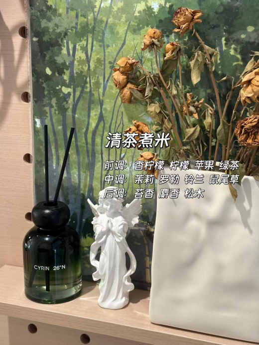 久留香?西兰藤蔓香薰定义居家新标准不朽情缘电子游戏什么香薰能让室内持(图3) 久留香?西兰藤蔓香薰定义居家新标准不朽情缘电子游戏什么香薰能让室内持(图3)